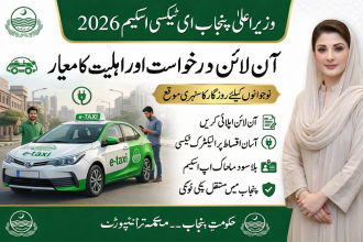 CM Punjab Launches E Taxi Scheme 2026